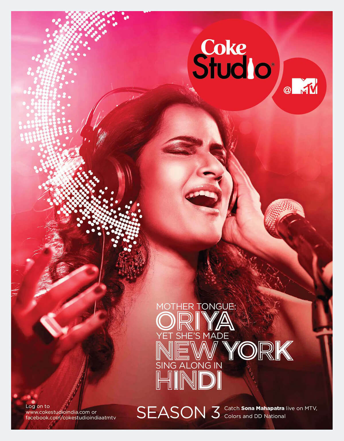 coke studio